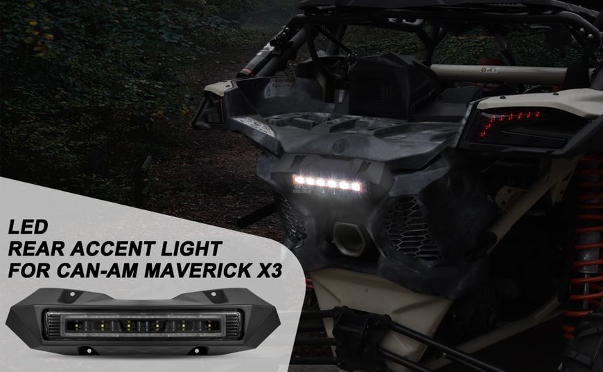 Стоп сигнал, габаритные огни и свет на задний ход для BRP Can-Am Maverick X3 ATV22-CANX3-C3-STOP фото